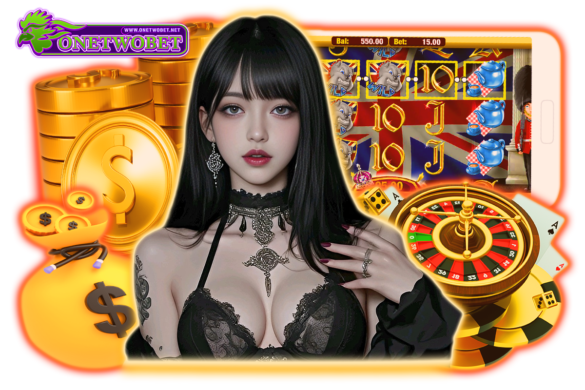 onetwobet ทางเข้า